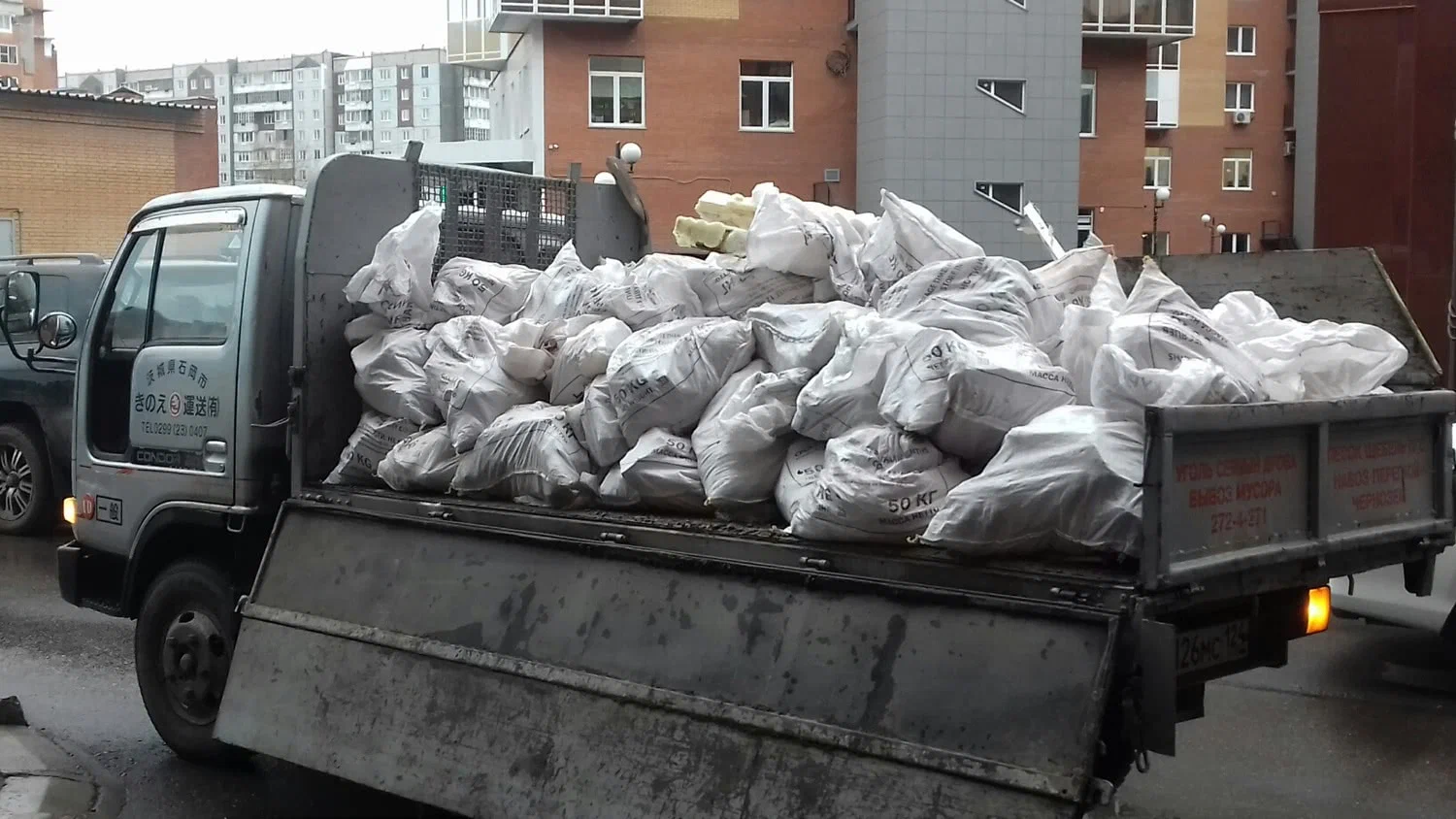 Вывоз строительного мусора в Каменске-Уральском в октябре