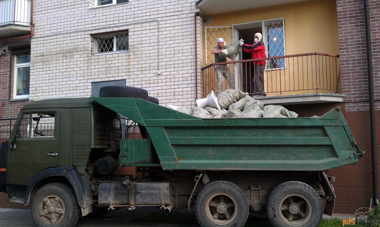 Вывоз мусора с грузчиками и погрузкой в Каменске-Уральском от 2447 руб. — ПроМусор, услуги под ключ